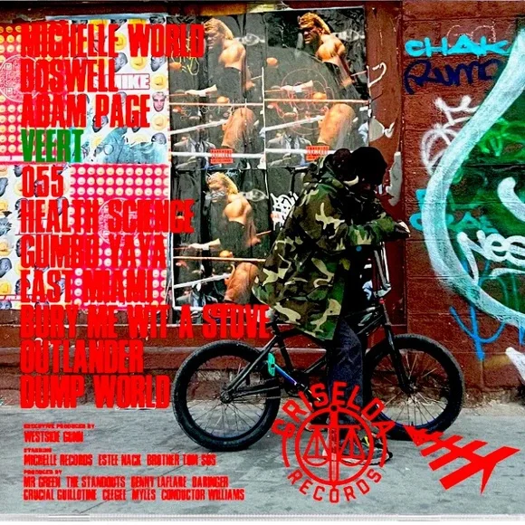 洋楽 Westside Gunn HWH 12 Cover 1 HWH 12 (Cover 1) | WestSide Gunn | Daupe